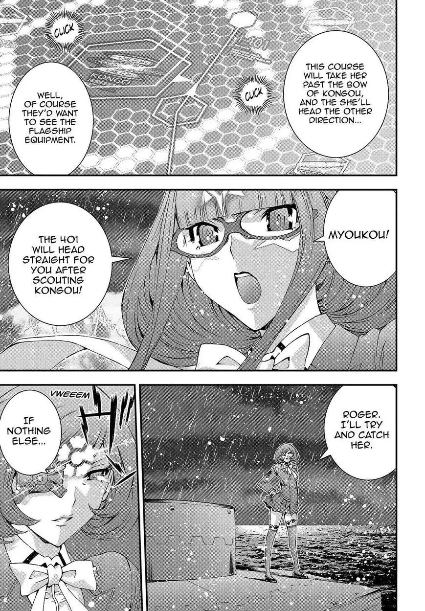 Aoki Hagane no Arpeggio Chapter 59 18